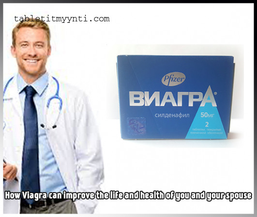 Viagra hinta virossa